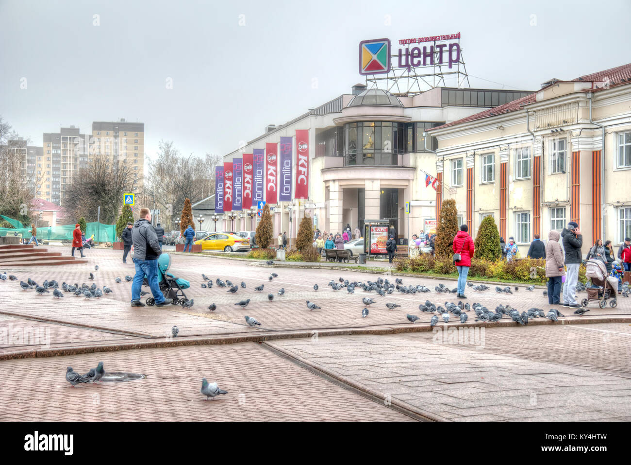 DMITROV, RUSSIA - novembre 11.2017: al centro della citta'. Piazza sovietica Foto Stock