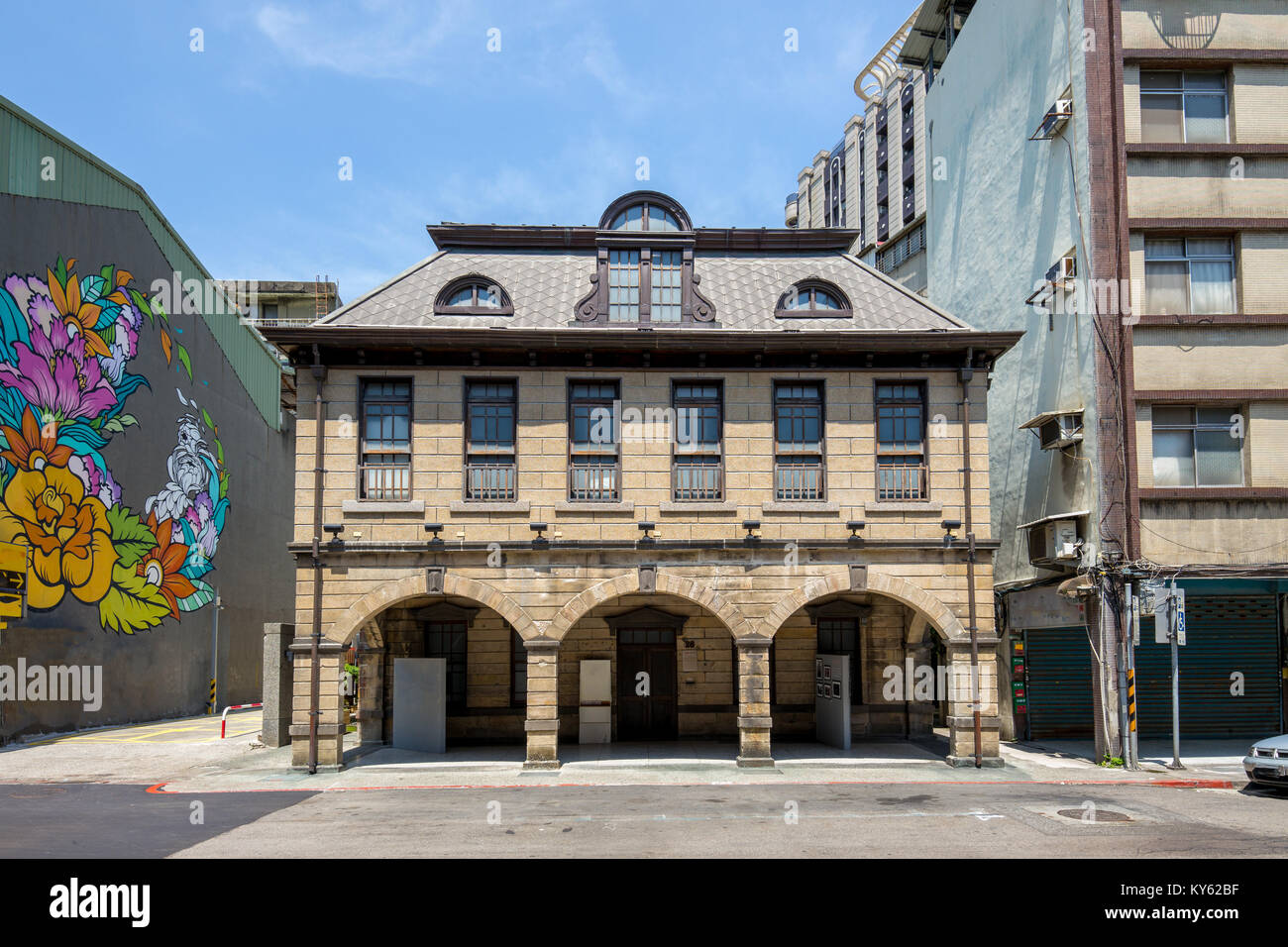 Futai Street Mansion nella città di Taipei Foto Stock