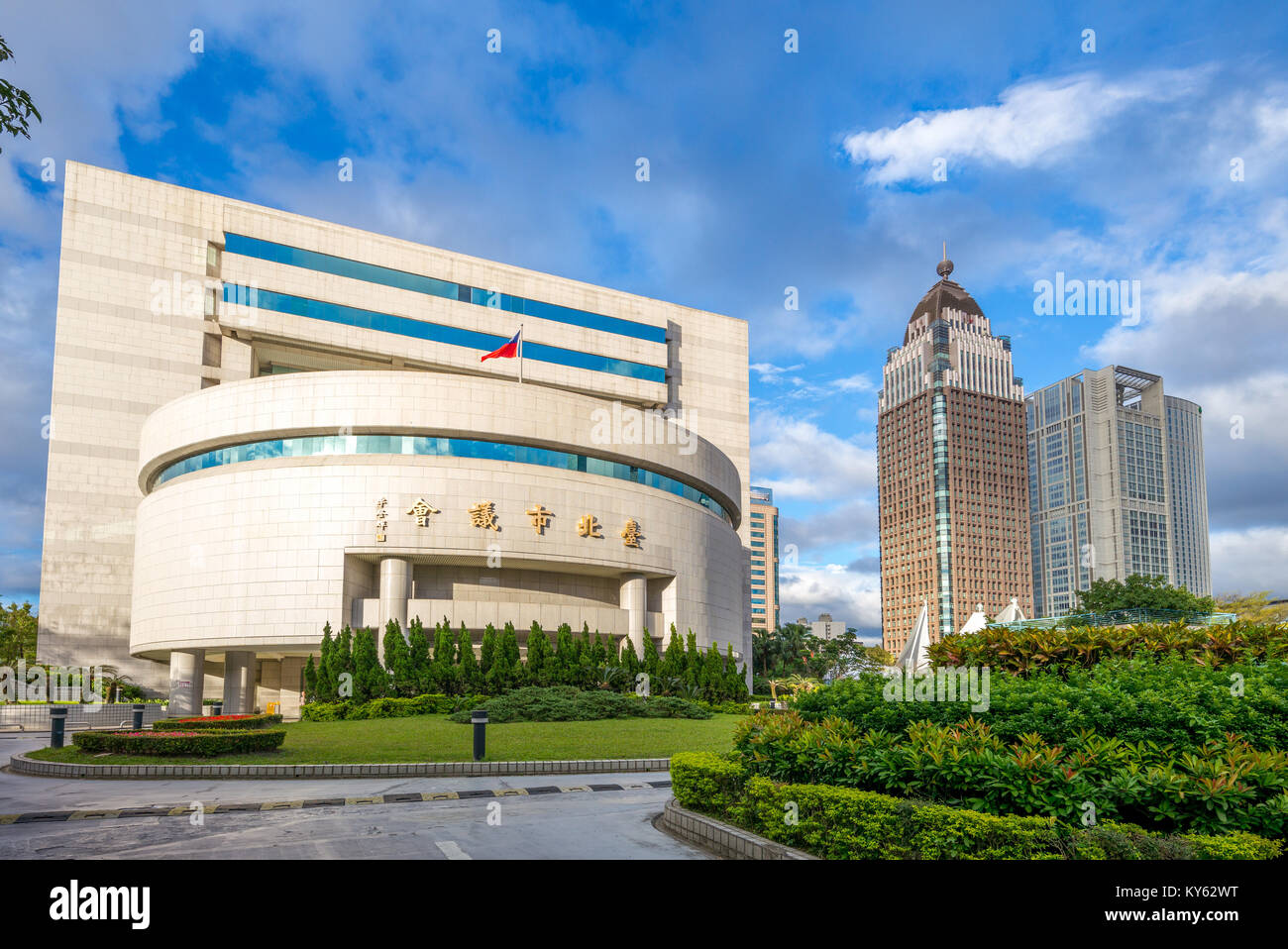 La costruzione della città di Taipei consiglio Foto Stock