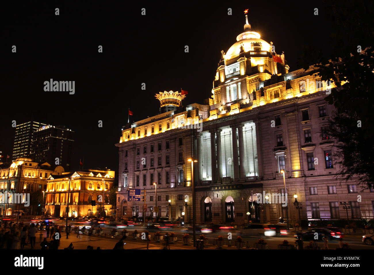 Ex edificio HSBC sul Bund a Shanghai in Cina Foto Stock