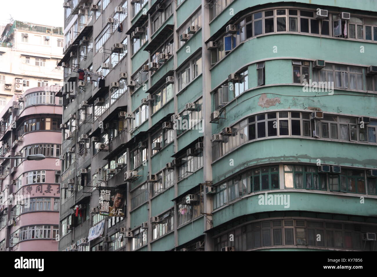 Appartamenti a Mong Kok in Kowloon, Hong Kong Foto Stock