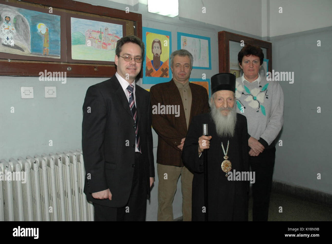 Mathematical Gymnasium Belgrado (MGB), una scuola superiore di Belgrado, in Serbia, nota per l'educazione alla matematica e alle scienze, con legami storici con il Patriarca Pavle. Foto Stock