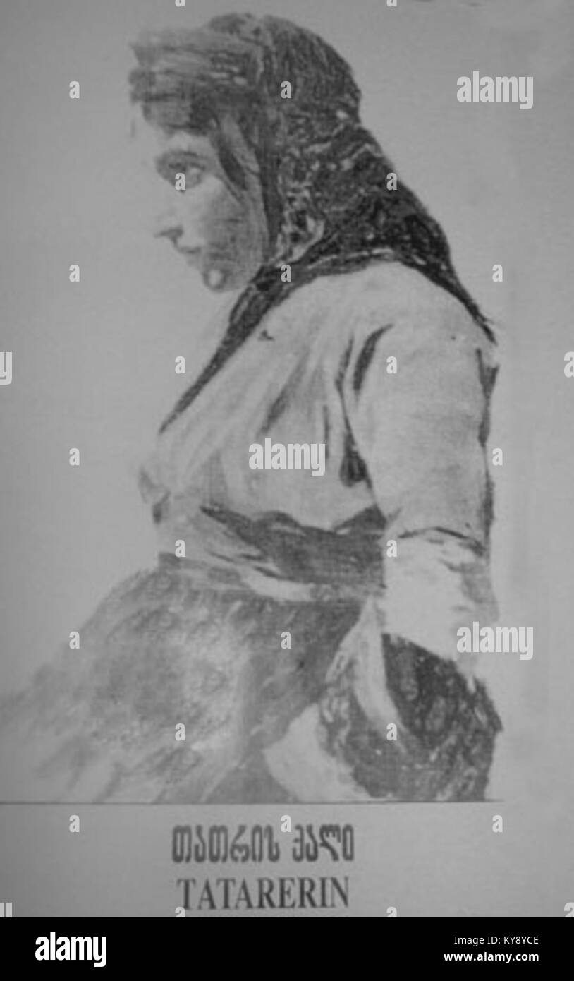 Una registrazione di individui chiamati Tatarerin e Shmerling, possibilmente riferiti a persone o cognomi. Foto Stock