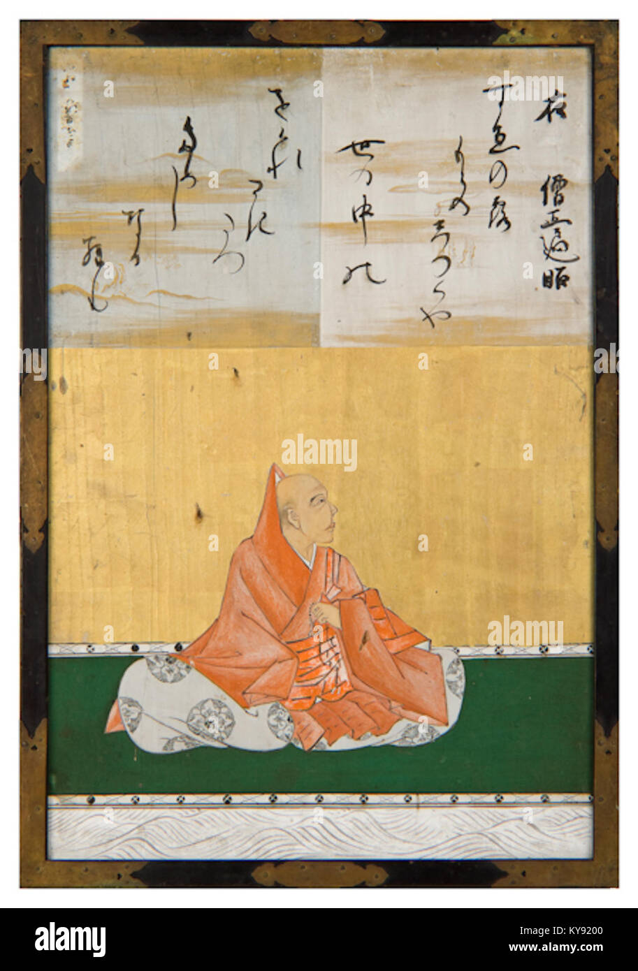 Sanjūrokkasen-gaku - 8 - Kanō Tan yū - Sōjō Henjō Foto Stock