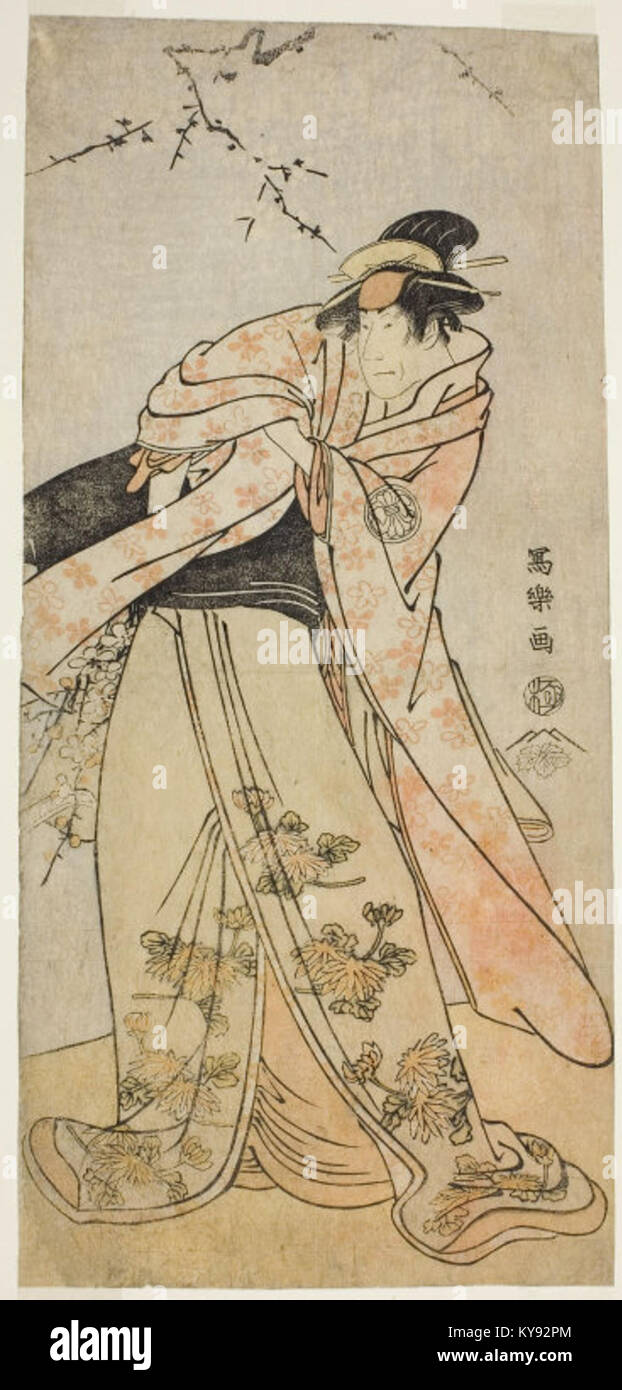 Sharaku (1794) Segawa Kikunojō III come shirabyōshi Hisakata di Miyako Kujō Foto Stock