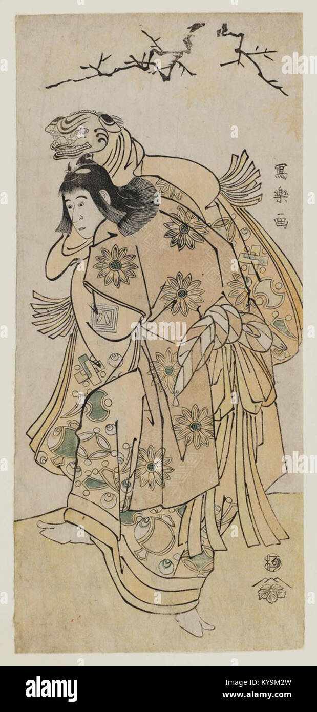 Sharaku (1794) Ichikawa Yaozō III come una kamuro eseguendo una danza leone Foto Stock