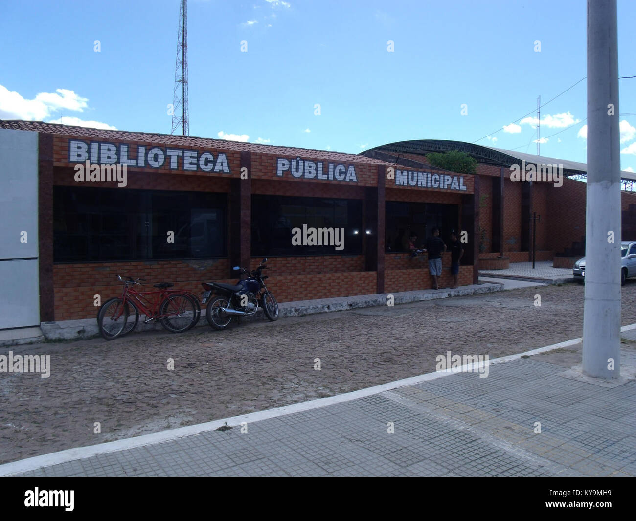 Riferimento a una pubblicazione o a un documento della Biblioteca municipale di Corea, relativo a studi storici, culturali o letterari, che riflettono la ricerca accademica. Foto Stock