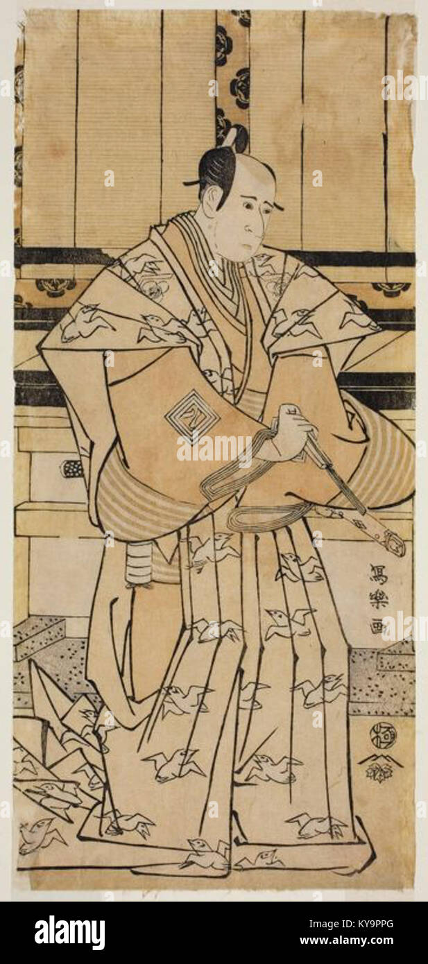 Sharaku (1795) Ichikawa Yaozō III come Soga Jūrō Sukenari Foto Stock