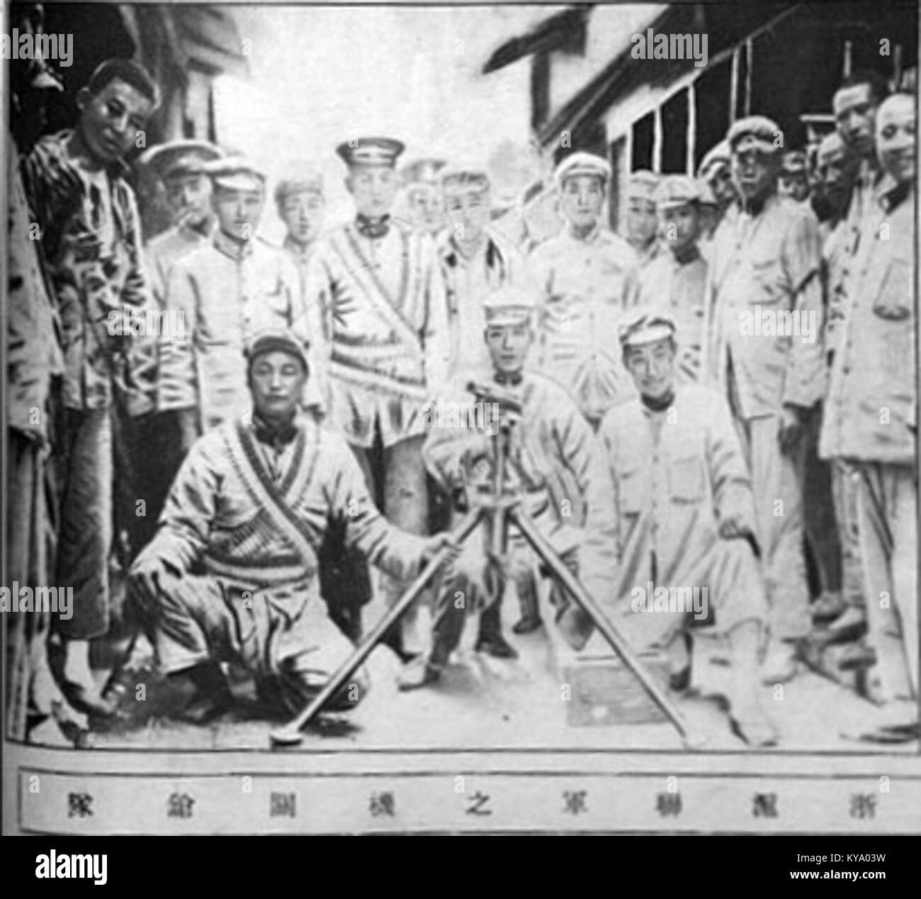 La seconda guerra Zhili-Fengtian, combattuta nel 1924, fu un conflitto tra due fazioni dei signori della guerra in Cina. Ha segnato un evento significativo durante il periodo del lordismo della guerra nella storia della Cina. Foto Stock