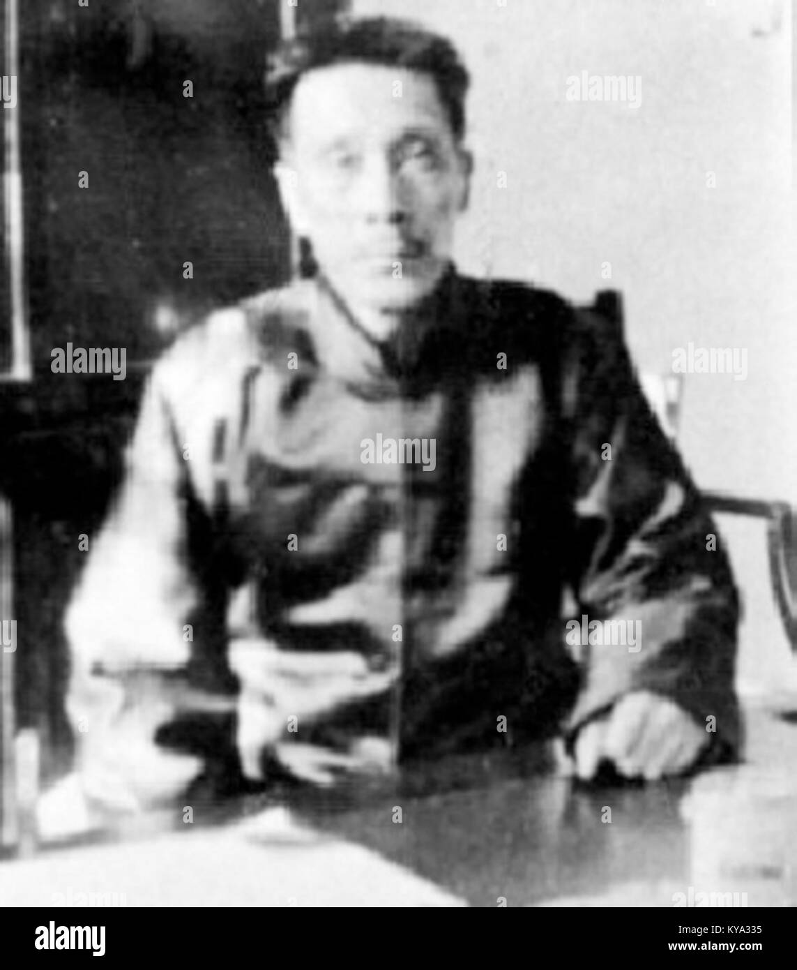 Ritratto o registrazione relativa a Wang Zhilong, una figura storica o culturale di origine cinese, documentata per riferimento archivistico o accademico. Foto Stock