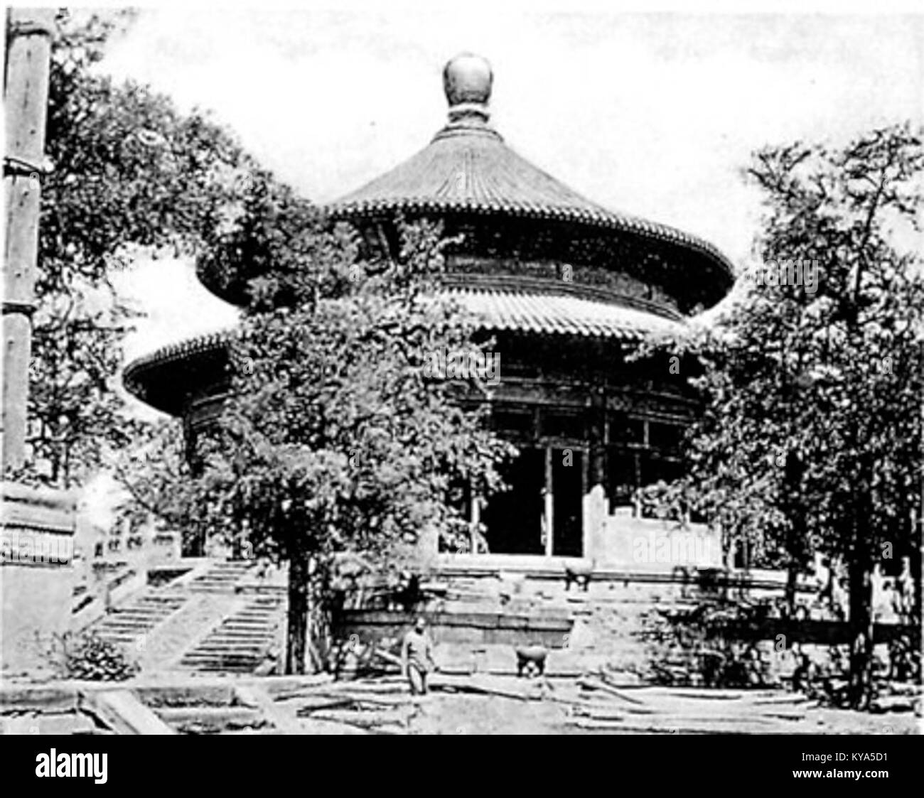 Fotografia di un tempio nel parco di caccia meridionale, che mostra caratteristiche architettoniche, dintorni e contesto paesaggistico. Foto Stock