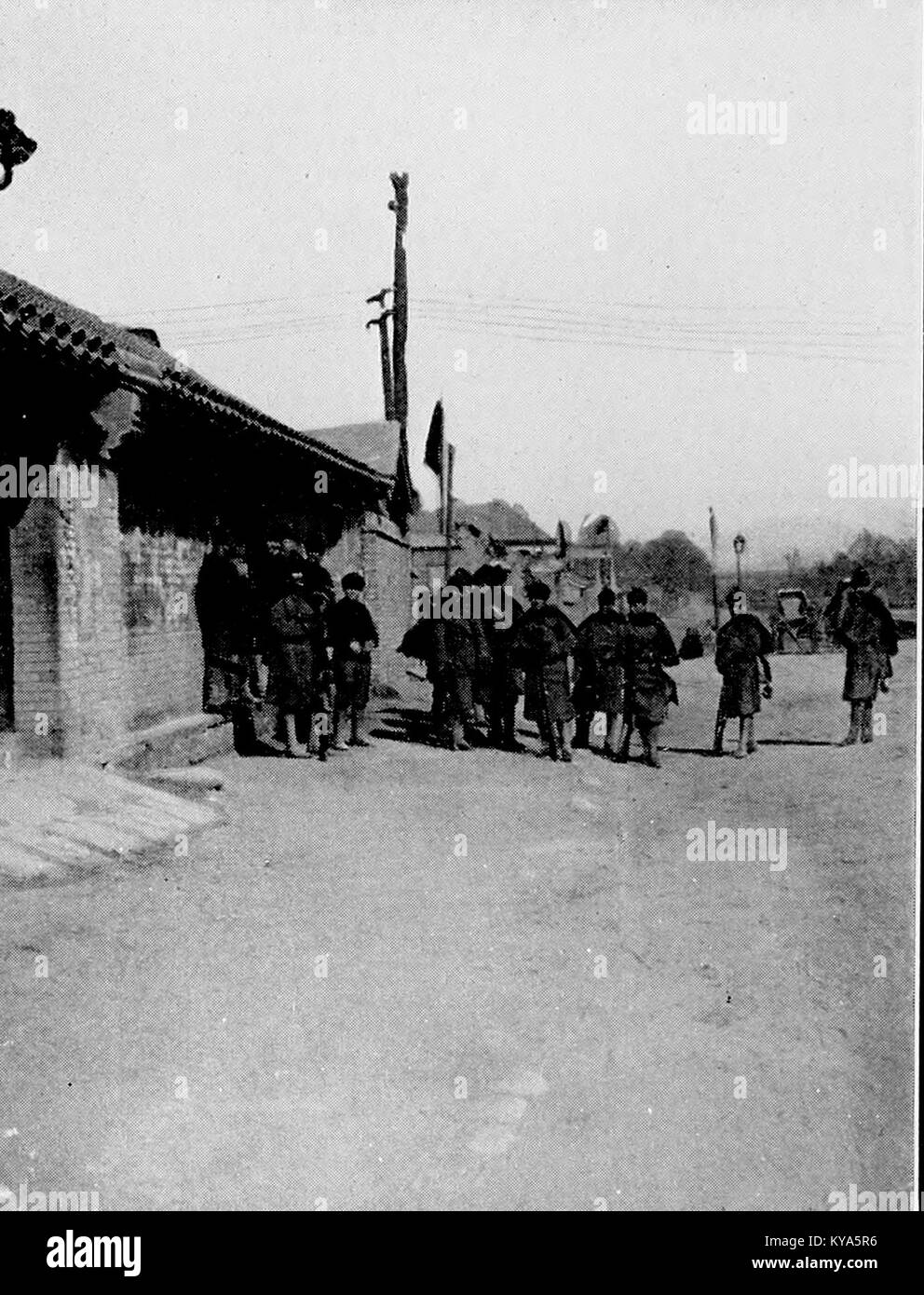 La stazione di polizia di Pechino era un'istituzione chiave a Pechino durante la dinastia Qing, servendo come parte centrale delle forze dell'ordine e dell'ordine pubblico della città. Foto Stock