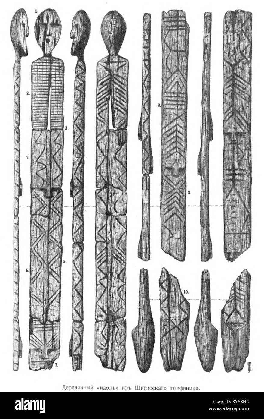 Fotografia dello Shigir Idol, un'antica scultura in legno proveniente dalla Russia, datata circa 11.000 anni fa, uno dei più antichi monumenti in legno conosciuti al mondo. Foto Stock