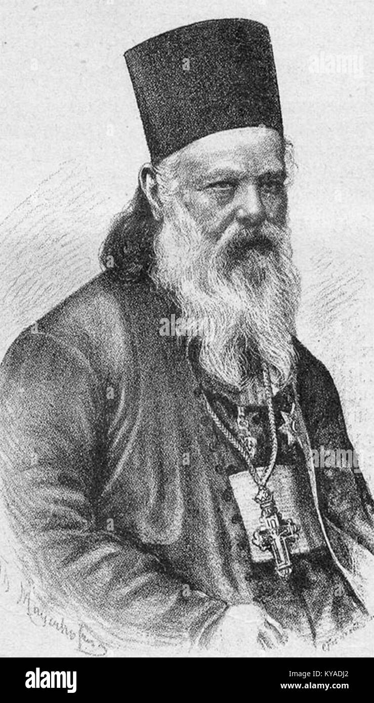 Nikanor Grujić, una figura storica, è associato a Stražilovo, in Serbia, noto per i contributi alla cultura locale, alla leadership religiosa e al patrimonio comunitario. Foto Stock