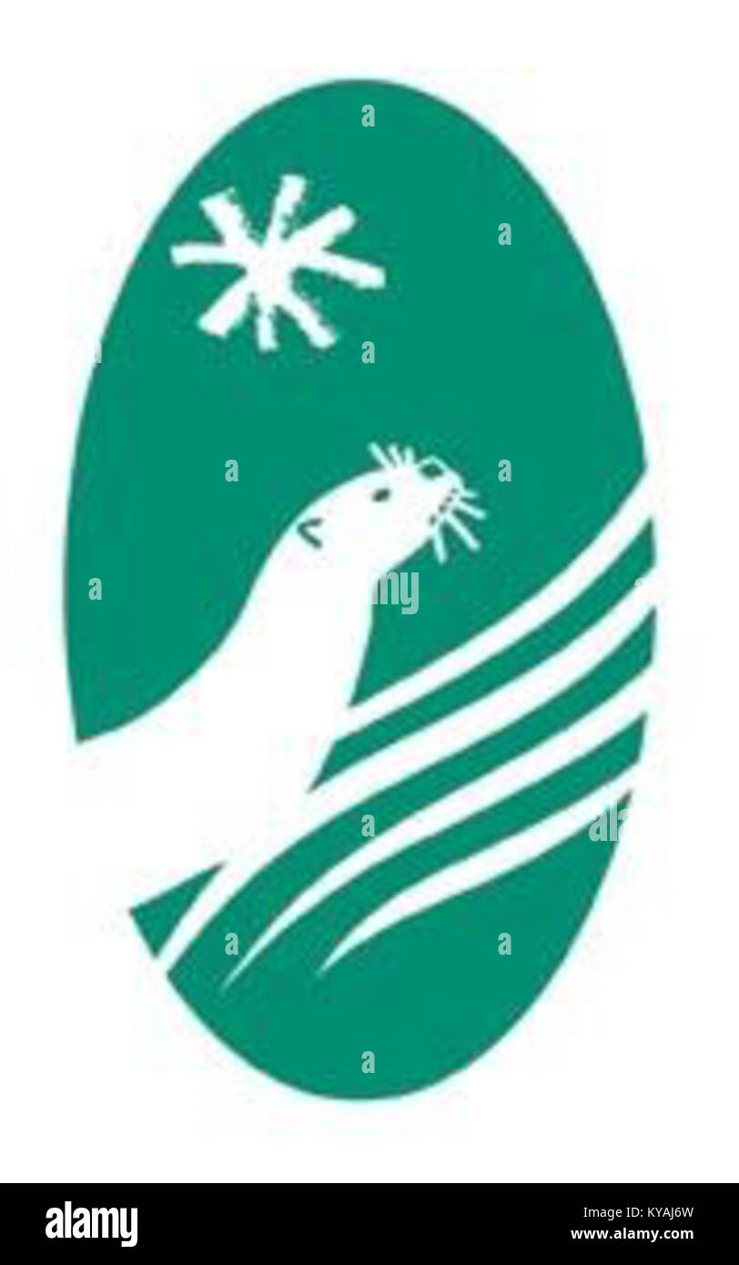 Il Parc naturel régional de Millevaches en Limousin è un parco regionale francese noto per i suoi paesaggi naturali, la biodiversità, il patrimonio culturale e le attività di conservazione. Foto Stock