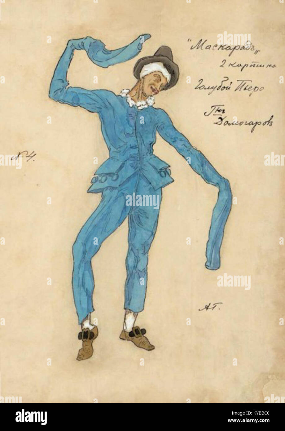 Dipinto 'Blue Pierrot' dalla 'Masquerade' di Golovin (1917), raffigurante un costume Pierrot, parte della collezione del Museo Bakhrushin. Foto Stock