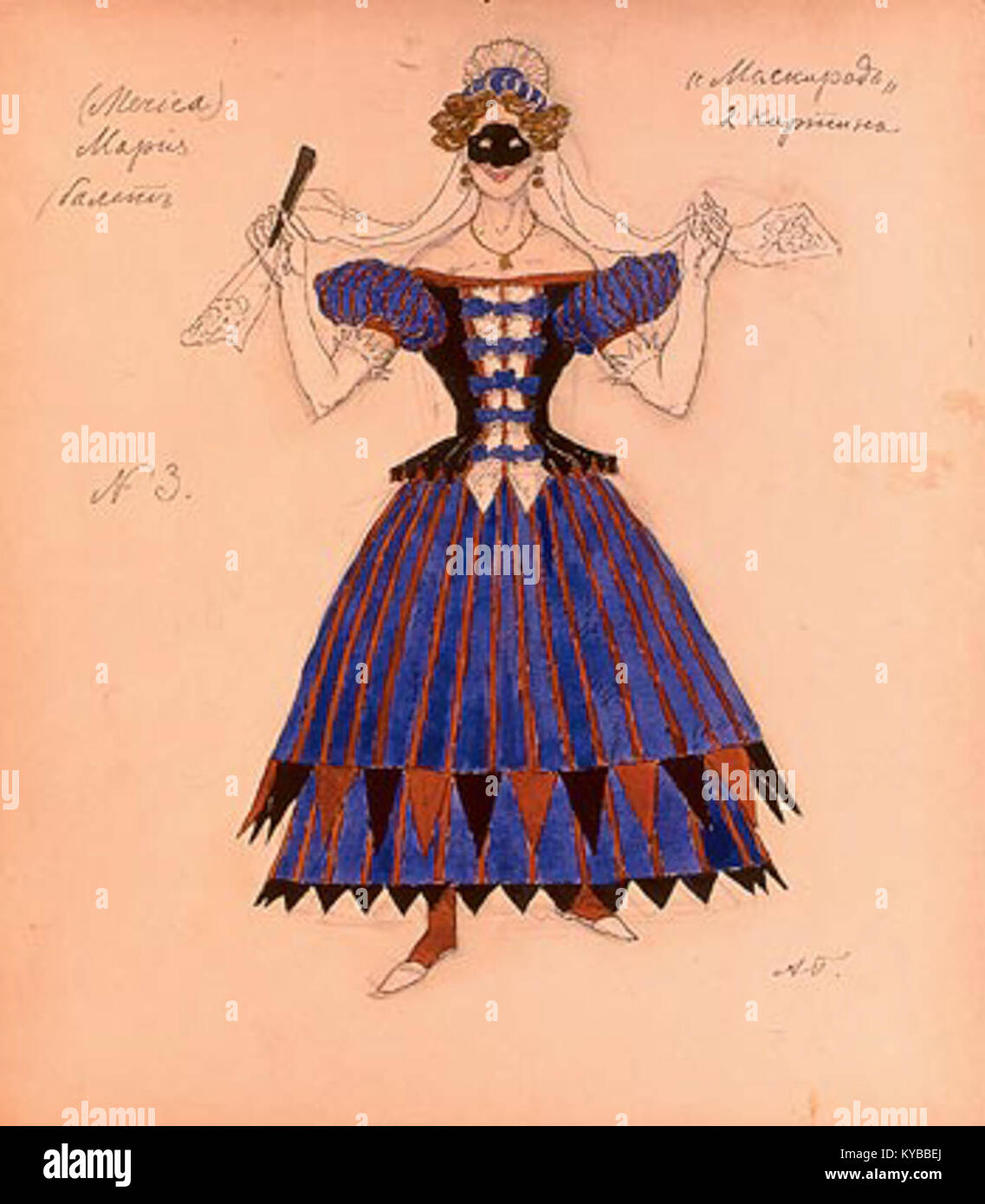 Il dipinto "Masquerade" di Golovin del 1917, con Maria, illustra il teatro russo, l'uso audace dei colori, il design intricato, e rappresentazione teatrale emotiva dei primi anni del xx secolo. Foto Stock