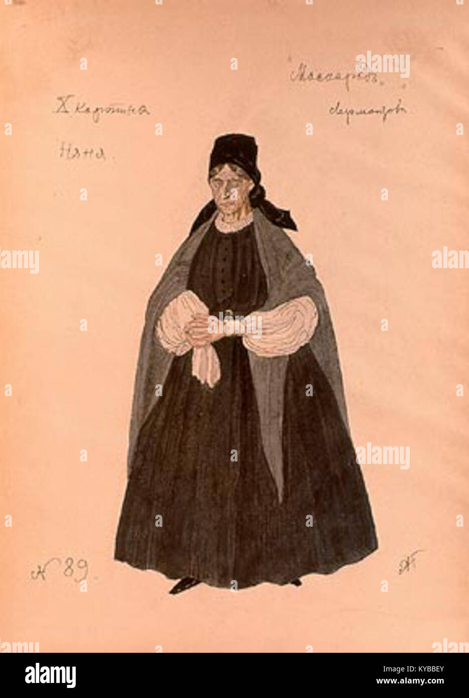 Un progetto del 1917 di Alexander Golovin per Masquerade, raffigurante il personaggio della Nanny, che rappresenta il costume teatrale russo e il set design dell'inizio del XX secolo, ospitato nel Museo Bakhrushin. Foto Stock