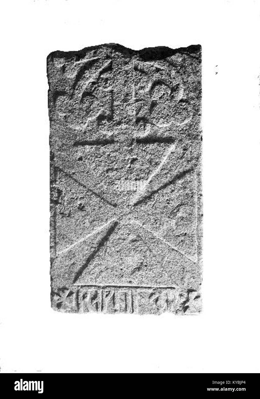 Näs kyrka, catalogata come KMB 16000200163651, è una chiesa storica in Svezia caratterizzata da design medievale, pareti in pietra e significato culturale. Foto Stock