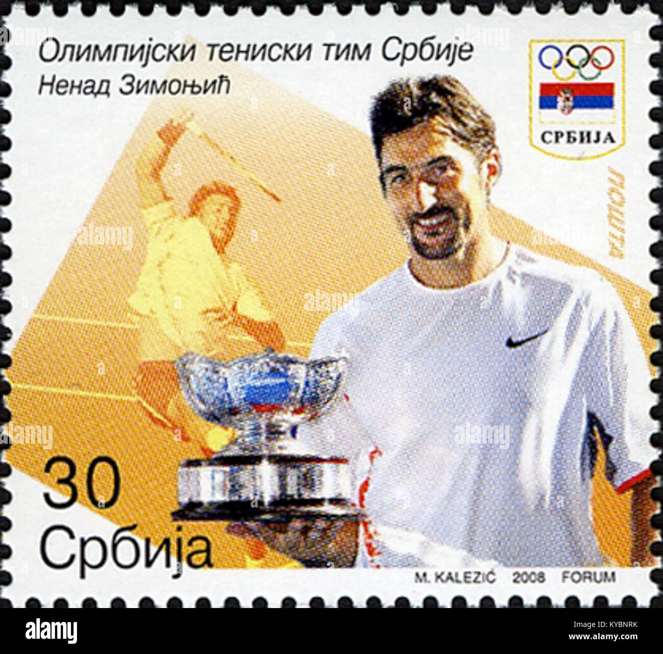 Un francobollo serbo del 2008 con il tennista Nenad Zimonjić, che commemora i suoi successi nel tennis internazionale in rappresentanza della Serbia. Foto Stock