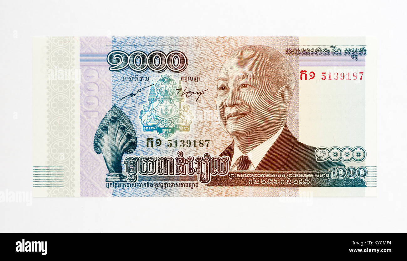 Cambogia 1000 Banca Riels nota Foto Stock