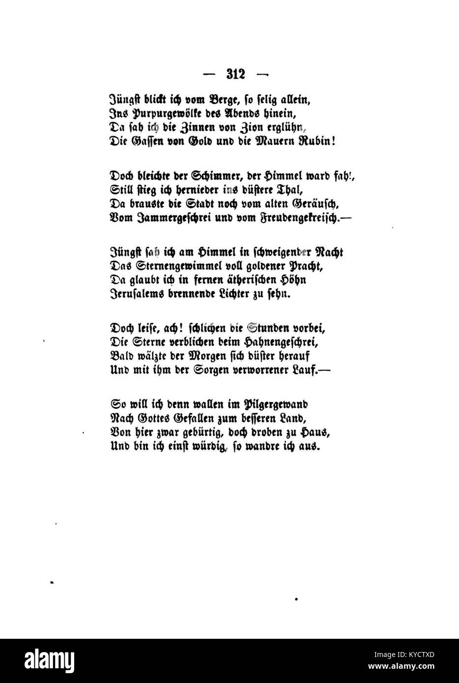 Manoscritto di Palmblätter (Gerok 312) composto da foglie di palma inscritte con testi tradizionali, che rappresentano metodi storici di scrittura e conservazione in India e nel sud-est asiatico. Foto Stock