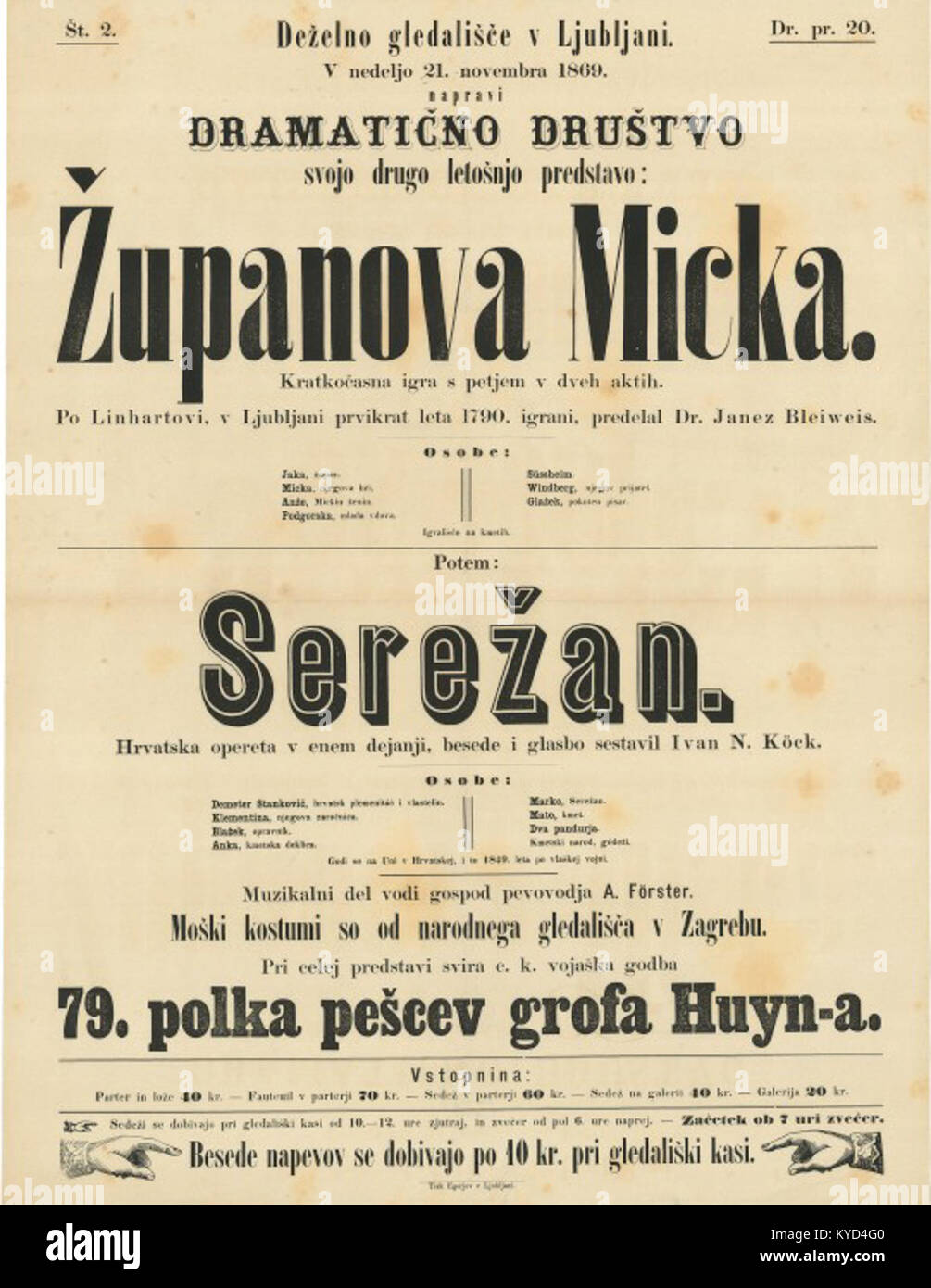 Un poster teatrale del 1869 per la commedia "Županova Micka", una delle prime opere drammatiche slovene, che riflette gli inizi del teatro nazionale sloveno e l'identità culturale. Foto Stock