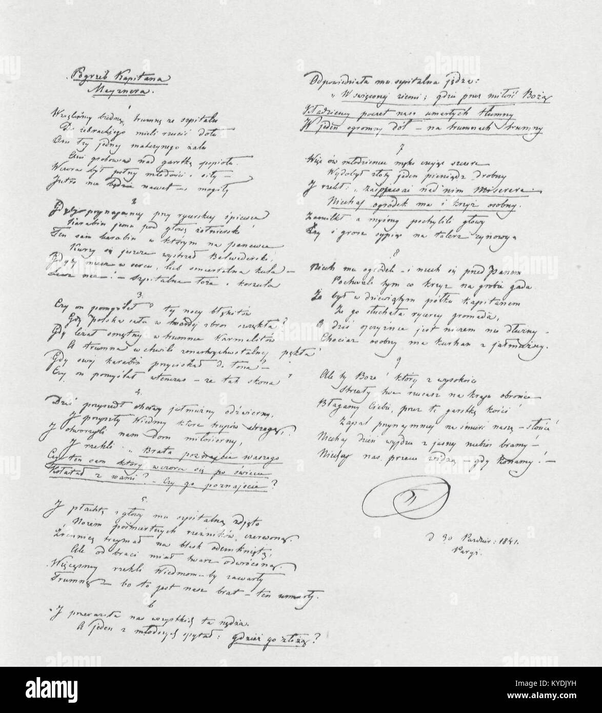 Una pagina tratta dal volume uno dei lavori raccolti da Juliusz Słowacki a cura di Gubrynowicz, con poesie del famoso poeta romantico polacco. Foto Stock