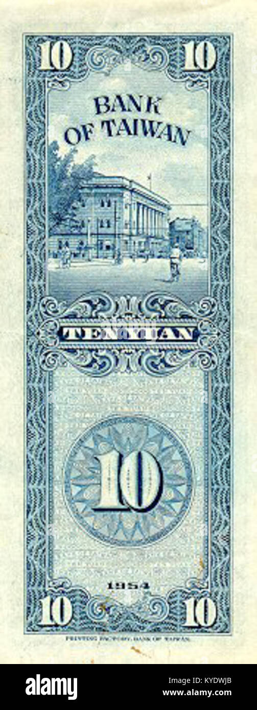 Taiwan 1954 nota banca - dieci nuovi dollari di Taiwan (retro) Foto Stock