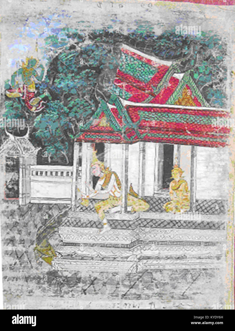 Nel capitolo 10 della Vessantara Jataka thailandese, Indra, travestita da bramino, chiede la moglie di Vessantara, Maddi, come parte di un test morale e spirituale. Questa storia fa parte della più ampia narrazione buddista sul sacrificio, la virtù e l'importanza dell'altruismo di fronte alle sfide. Foto Stock Nel capitolo 10 della Vessantara Jataka thailandese, Indra, travestita da bramino, chiede la moglie di Vessantara, Maddi, come parte di un test morale e spirituale. Questa storia fa parte della più ampia narrazione buddista sul sacrificio, la virtù e l'importanza dell'altruismo di fronte alle sfide. Foto Stock