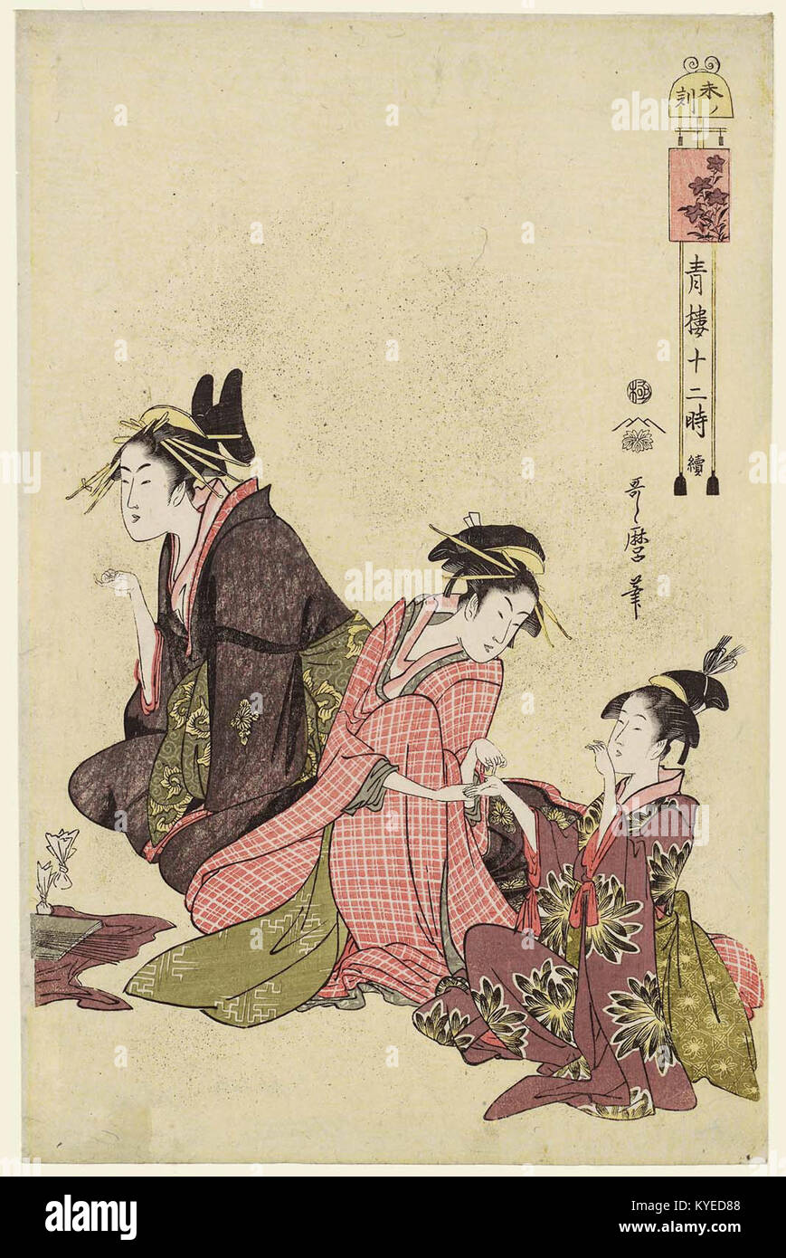 La stampa in legno del 1794 di Utamaro 'Seiro juni toki tsuzuki - Hitsuji no koku' raffigura donne giapponesi nei quartieri del piacere, mostrando il suo raffinato stile ukiyo-e e la sua visione della cultura e dell'estetica del periodo Edo. Foto Stock