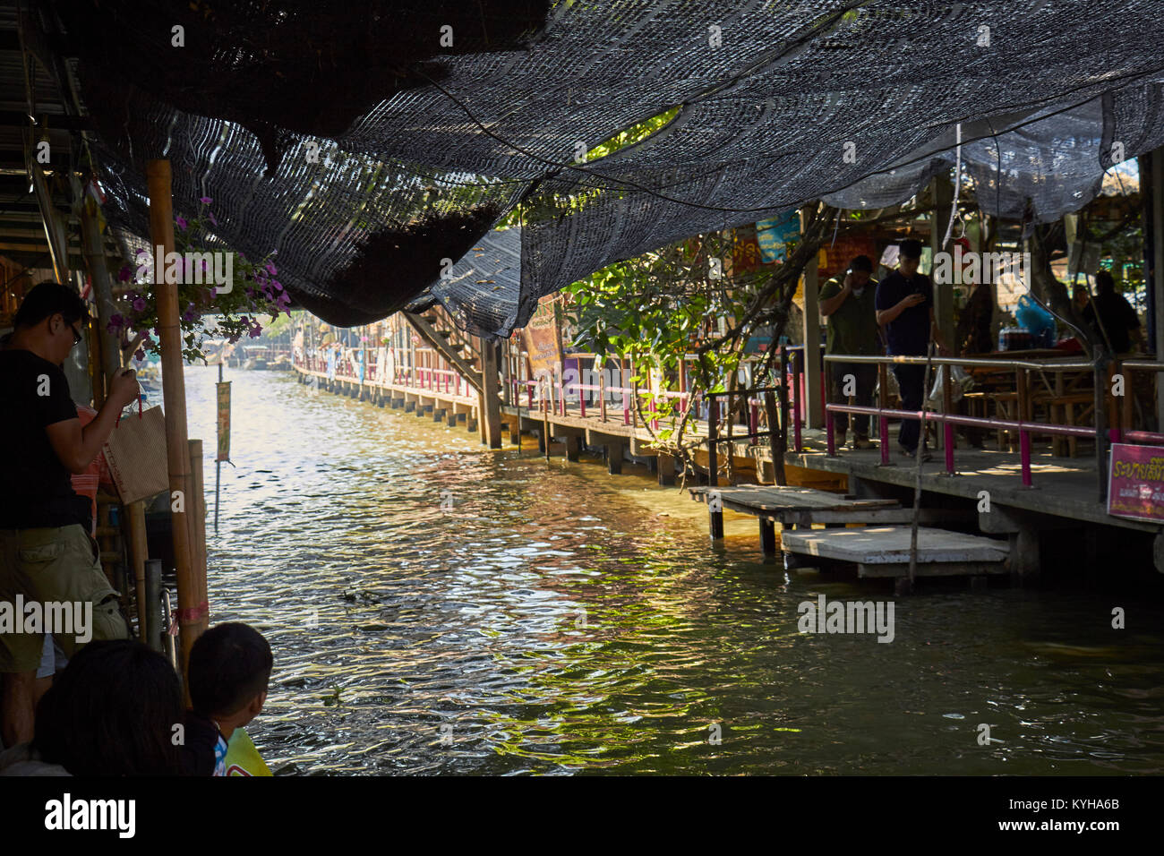 Klong Lad Mayům Mercato Galleggiante di Bangkok, Tailandia Foto Stock