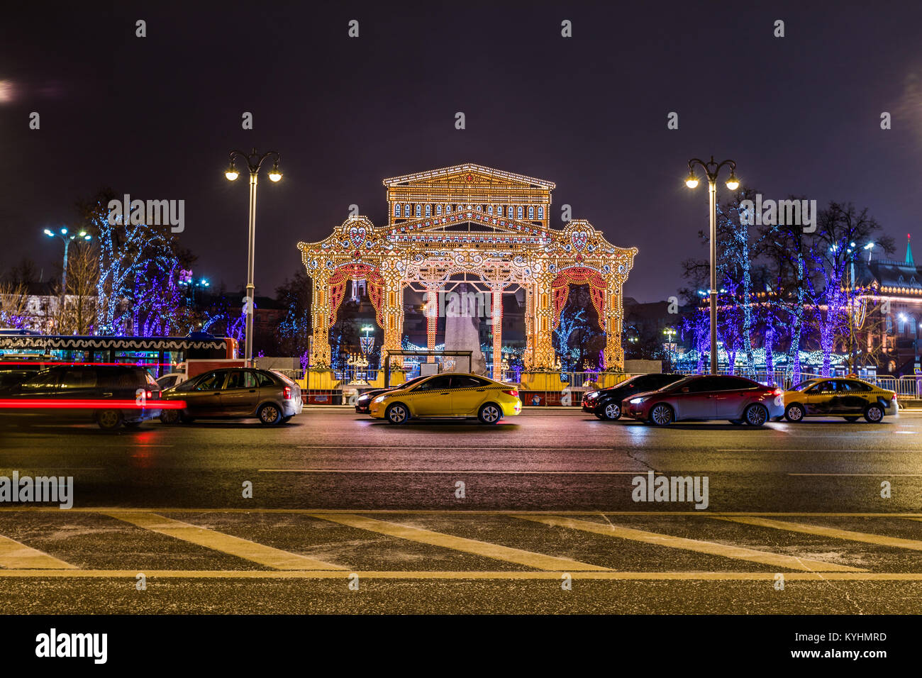 Mosca Nuovo anno 2018 decorazioni di festa Foto Stock