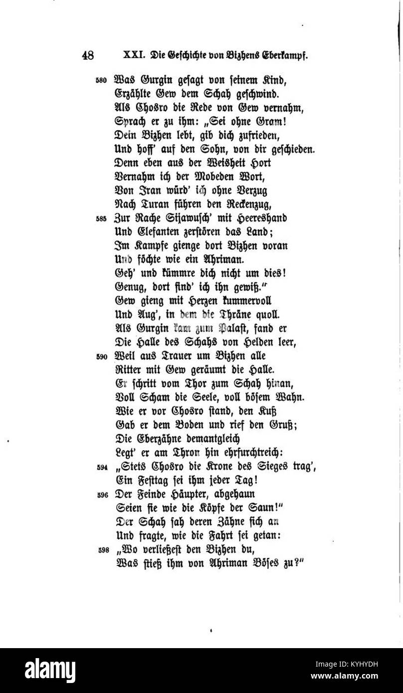 Schahname (Rückert) III 091 è una pagina del poema epico persiano "Shahnameh", tradotto da Friedrich Rückert, che riflette storie di antichi re ed eroi persiani Foto Stock