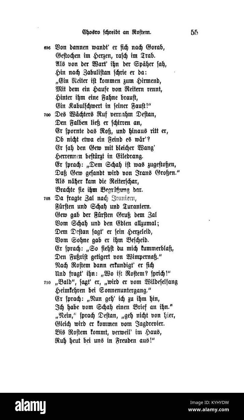 Passaggio dal volume III dello "Schahname" di Rückert, che mostra la rappresentazione dei re persiani e delle loro leggendarie imprese in forma poetica. Foto Stock