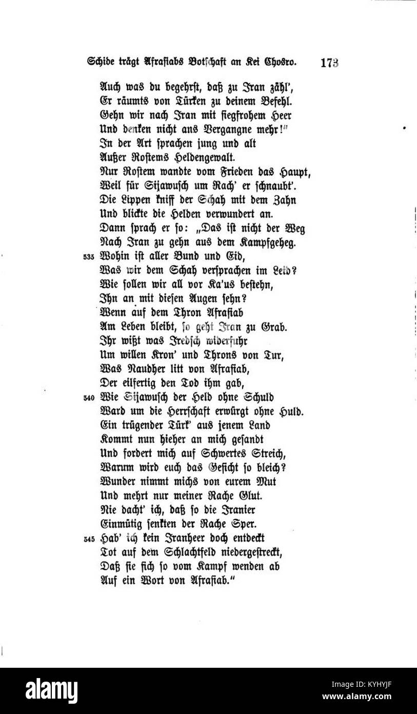 Passaggio dallo "Schahname" di Rückert, volume III, che mostra le gesta eroiche dei re persiani in forma poetica e narrativa. Foto Stock