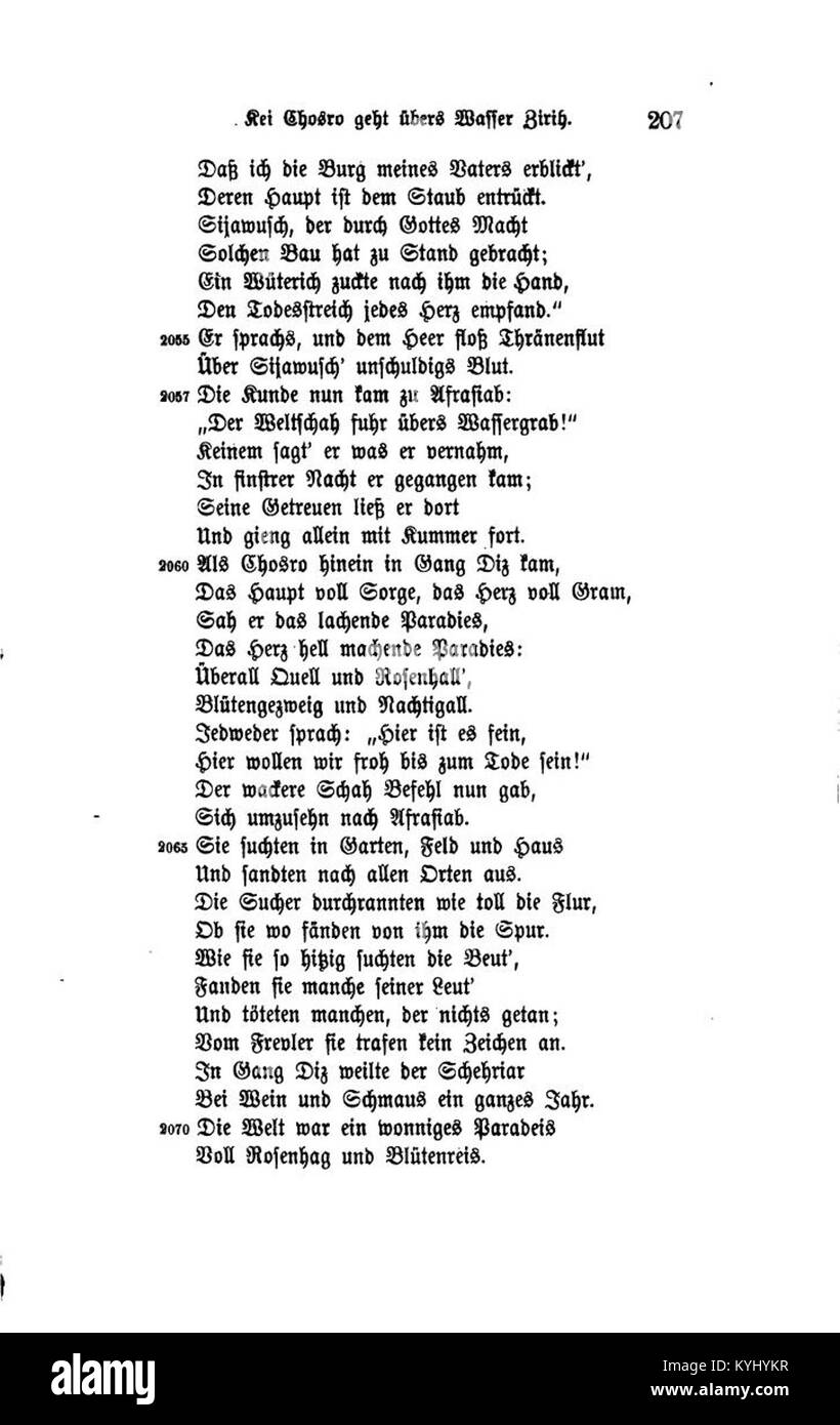 Un estratto da "Schahname" di Rückert presenta poesie epiche persiane dal volume 3, pagina 224, incentrate sulle narrazioni storiche e sui re ed eroi leggendari. Foto Stock