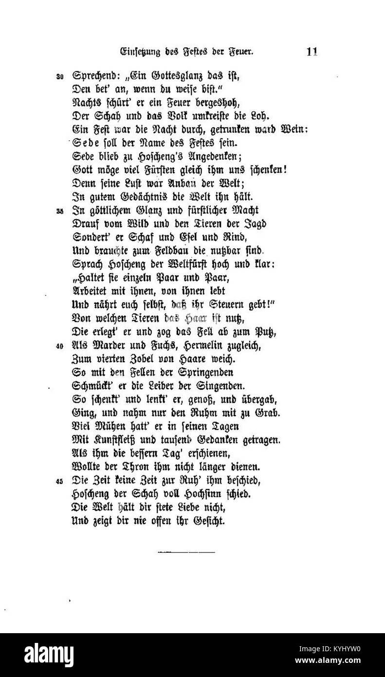 Il manoscritto persiano del X secolo di Schahname illustra narrazioni epiche con dettagliate opere d'arte e calligrafia, riflettendo temi storici e mitologici. Foto Stock