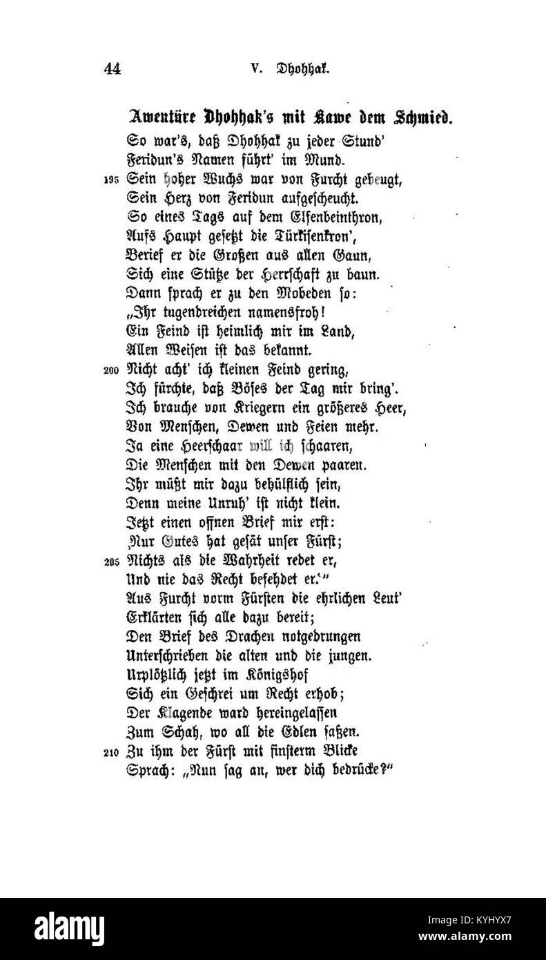 Pagina da 'Schahname' di Friedrich Rückert che mostra scene mitologiche persiane con eroi, re e ambientazioni tradizionali raffigurate nell'illustrazione del manoscritto. Foto Stock