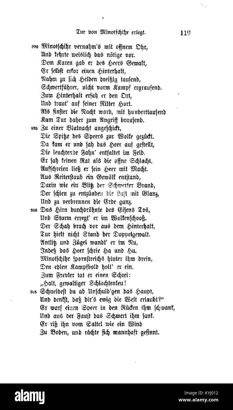Questa illustrazione tratta dalla traduzione di Friedrich Rückert del poema epico persiano "Schahname" raffigura una scena dell'antica narrazione persiana. L'opera d'arte mostra stili e temi artistici tradizionali persiani. Foto Stock