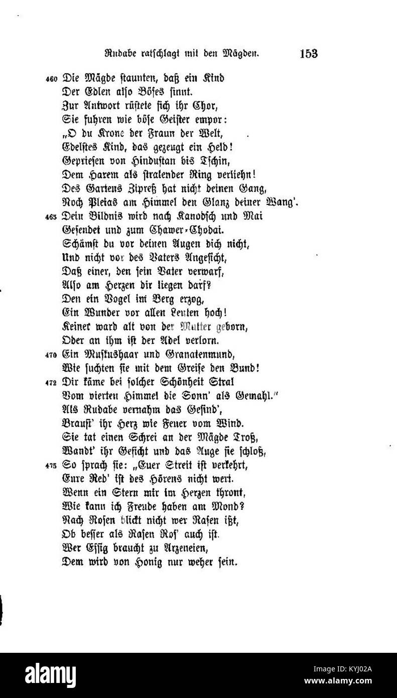 Questa illustrazione tratta dalla traduzione di Friedrich Rückert del poema epico persiano "Schahname" raffigura una scena dell'antica narrazione persiana. L'opera d'arte mostra stili e temi artistici tradizionali persiani. Foto Stock