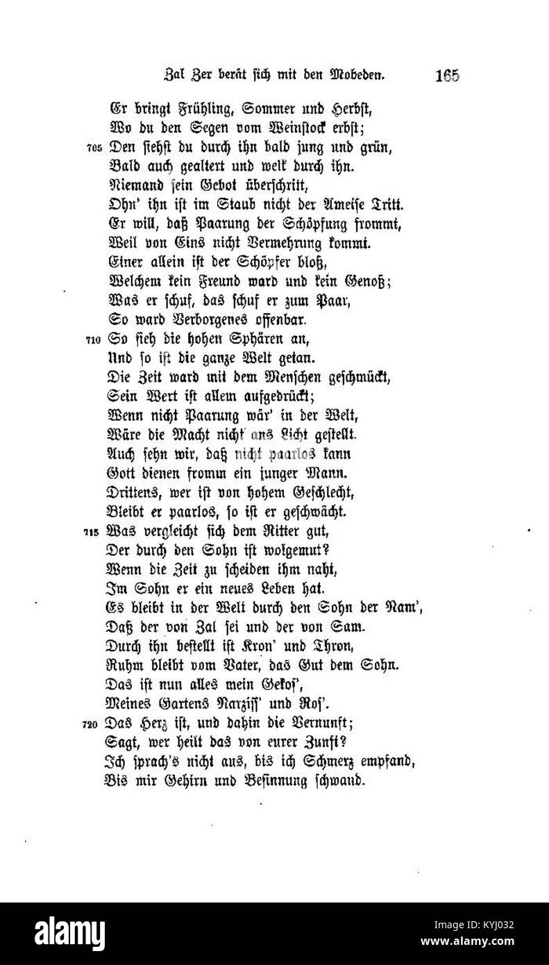 Un manoscritto o un'illustrazione dallo "Schahname" (Libro dei Re) di Rückert documenta l'epica persiana, raffigurando scene e contenuti letterari con un significato storico e culturale. Foto Stock