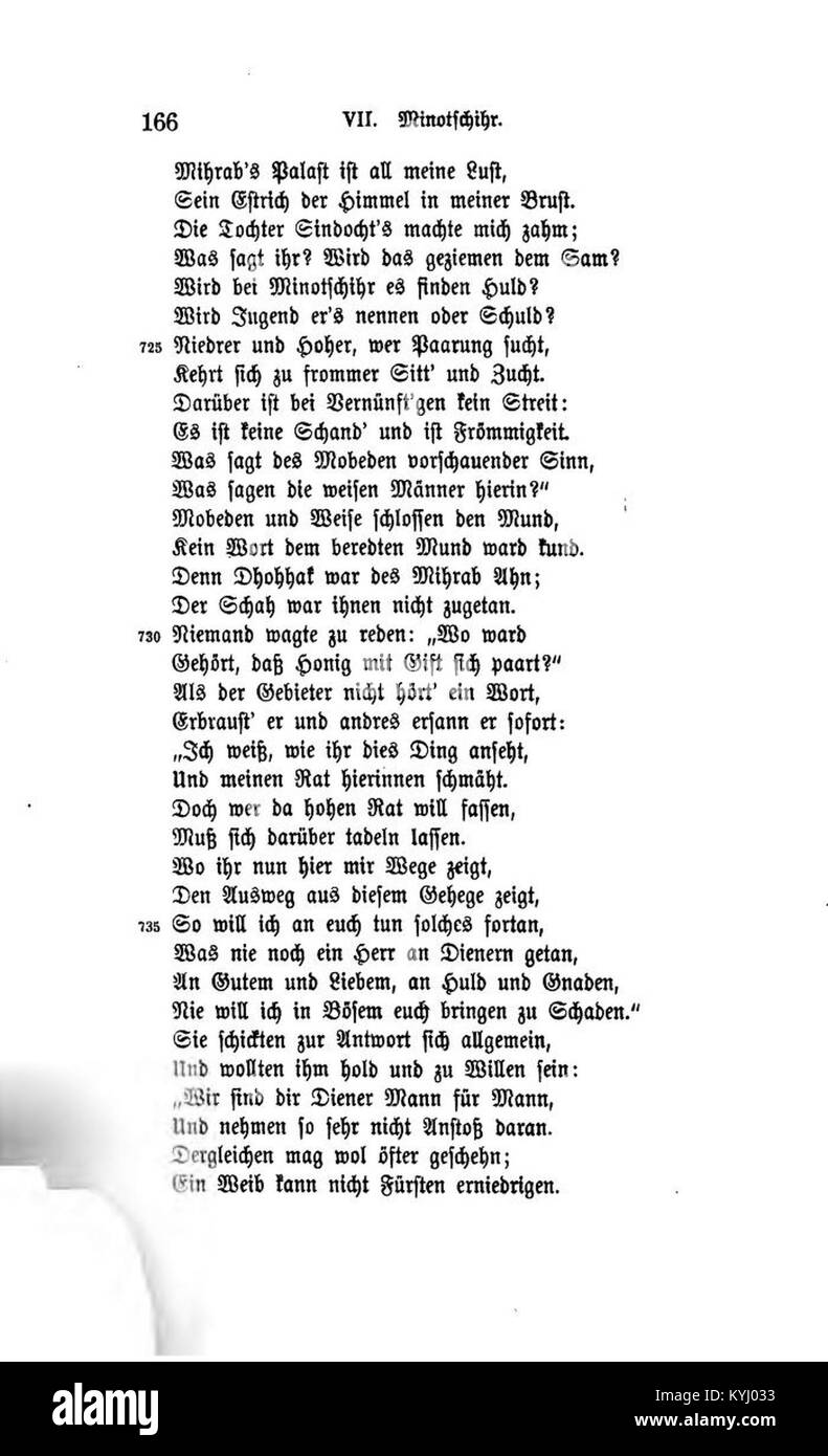 Questa illustrazione tratta dalla traduzione di Friedrich Rückert del poema epico persiano "Schahname" raffigura una scena dell'antica narrazione persiana. L'opera d'arte mostra stili e temi artistici tradizionali persiani. Foto Stock