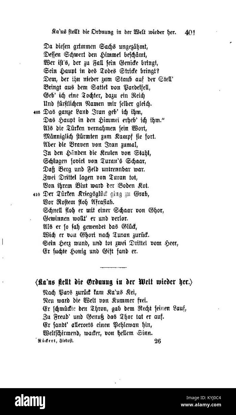 Questa illustrazione tratta dalla traduzione di Friedrich Rückert del poema epico persiano "Schahname" raffigura una scena dell'antica narrazione persiana. L'opera d'arte mostra stili e temi artistici tradizionali persiani. Foto Stock