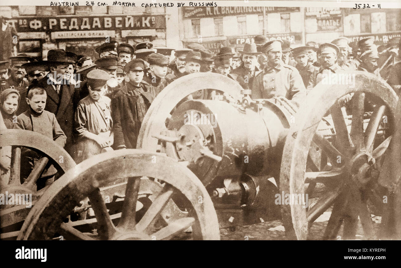La prima guerra mondiale Foto Stock