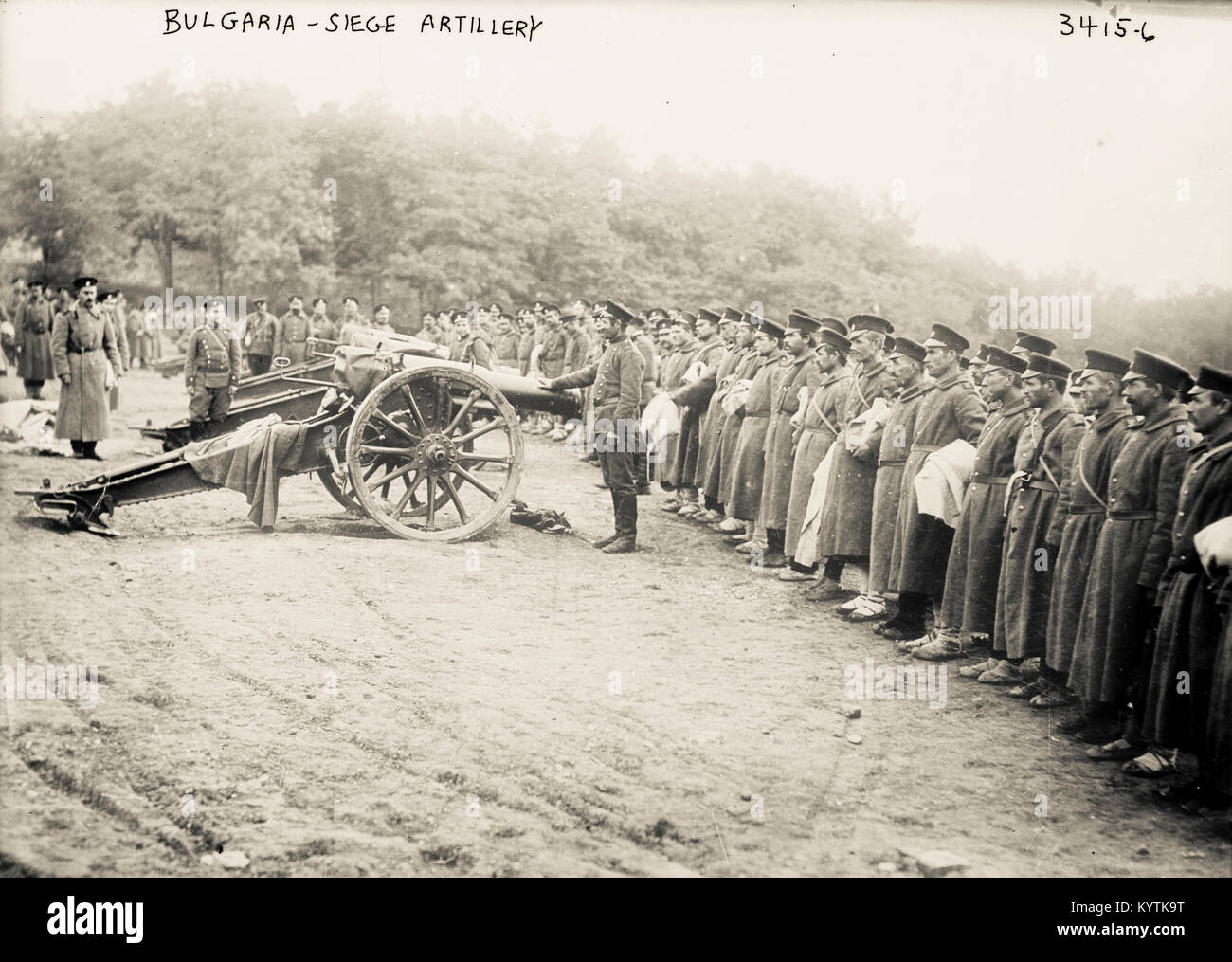 La prima guerra mondiale Foto Stock