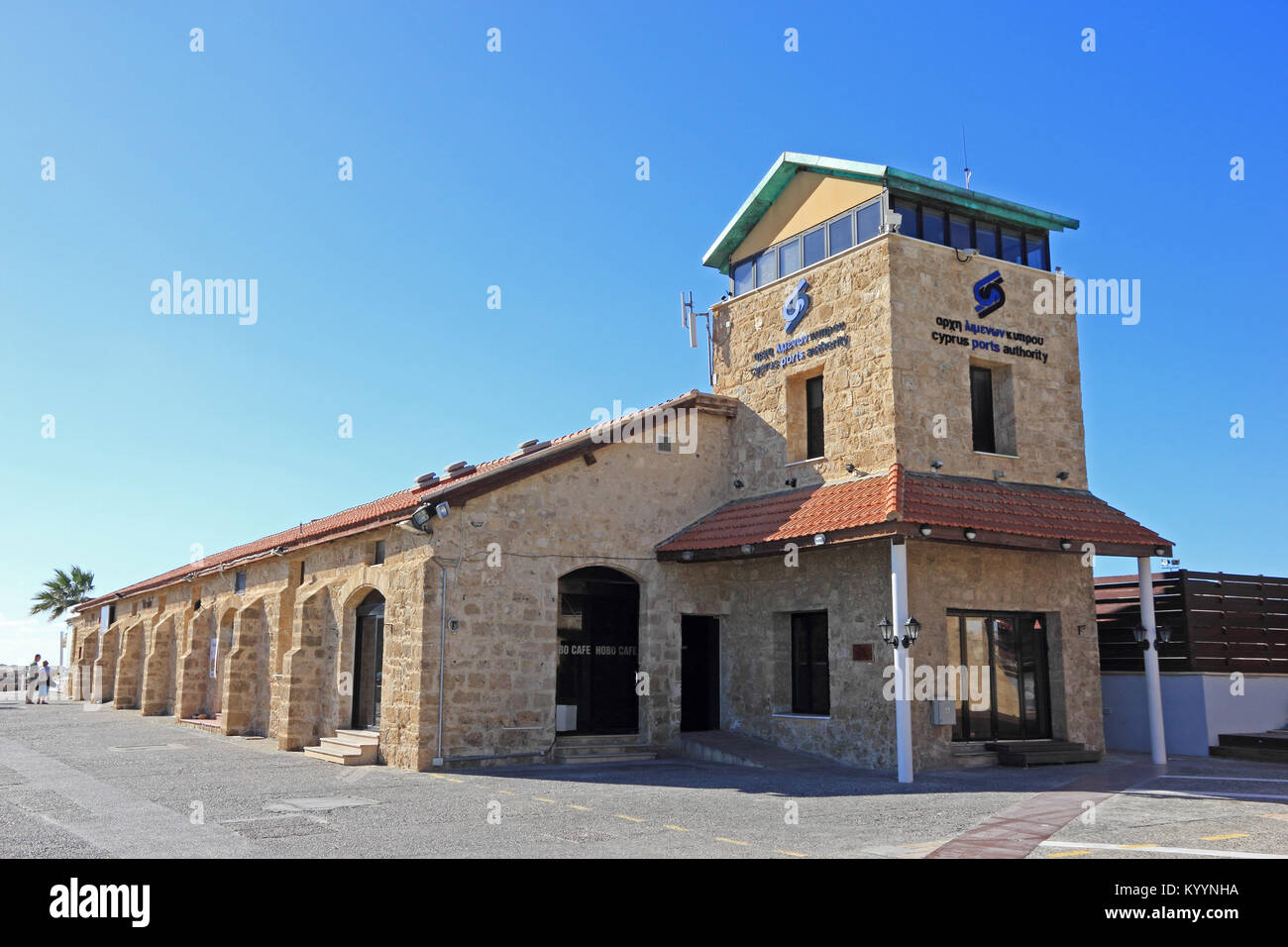 Porte di Cipro competente edificio, porto Paphos Foto Stock