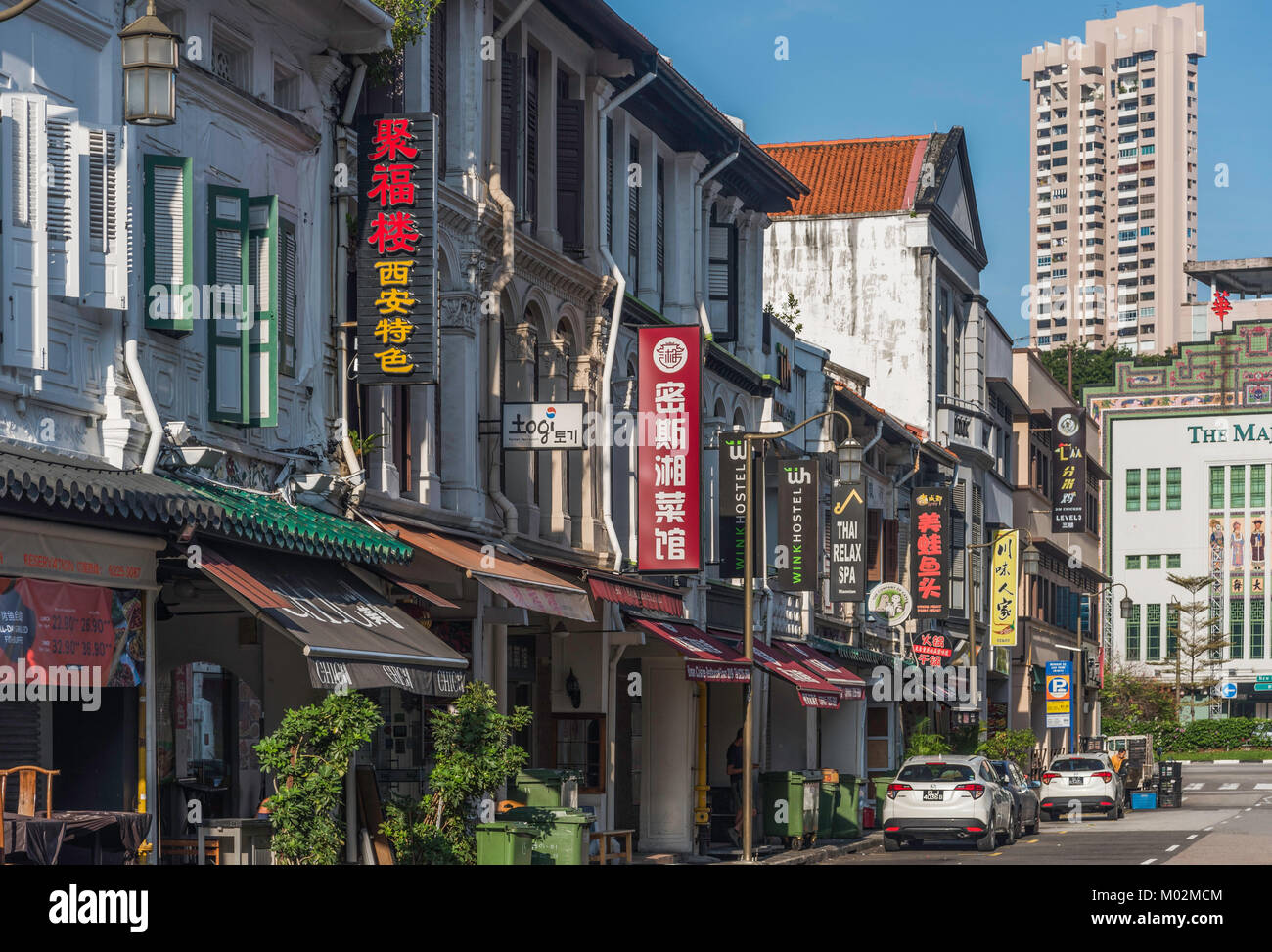 Moschea Street, Chinatown, Singapore Foto Stock