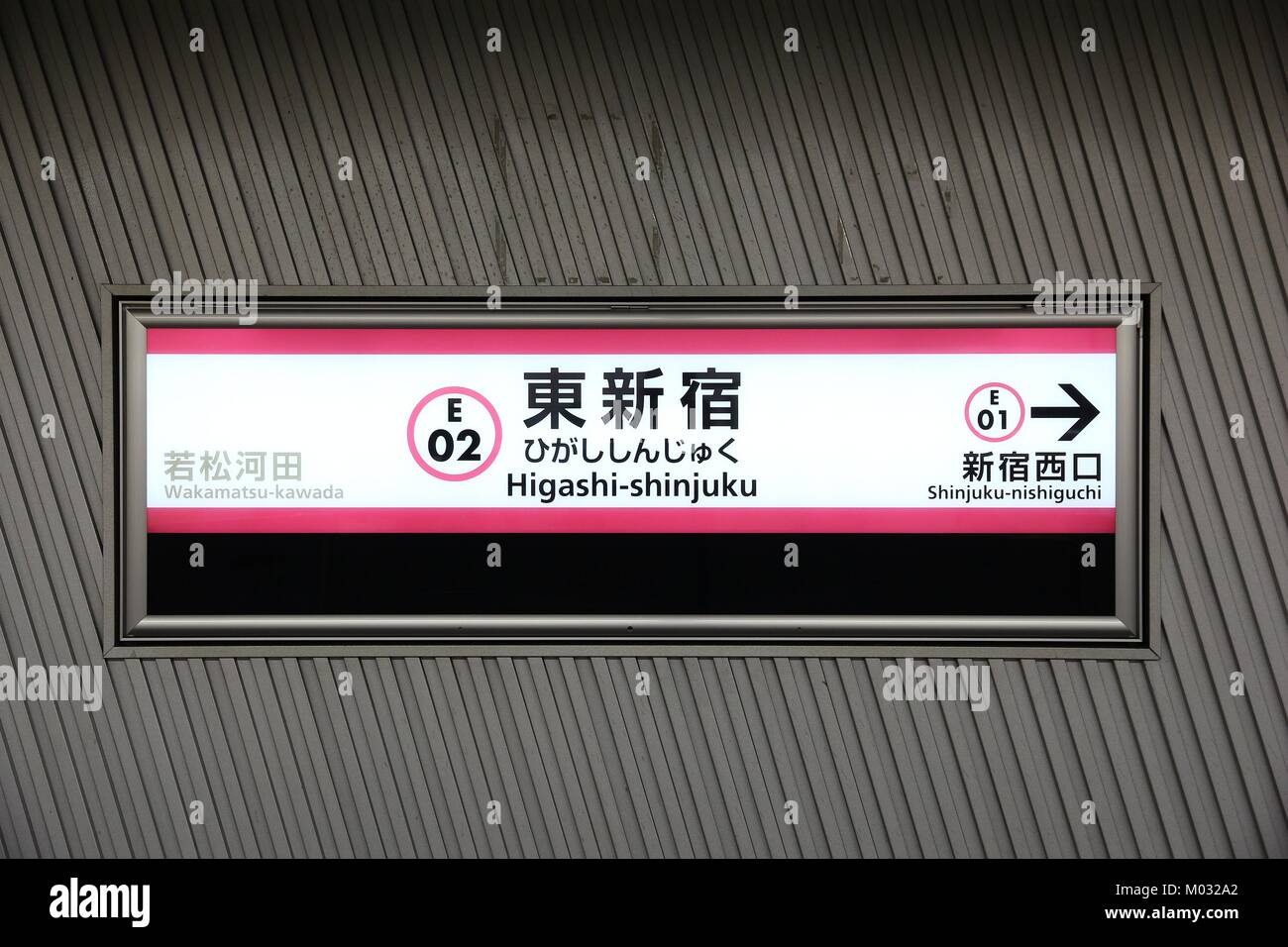 TOKYO, Giappone 30 novembre 2016 HigashiShinjuku Stazione della