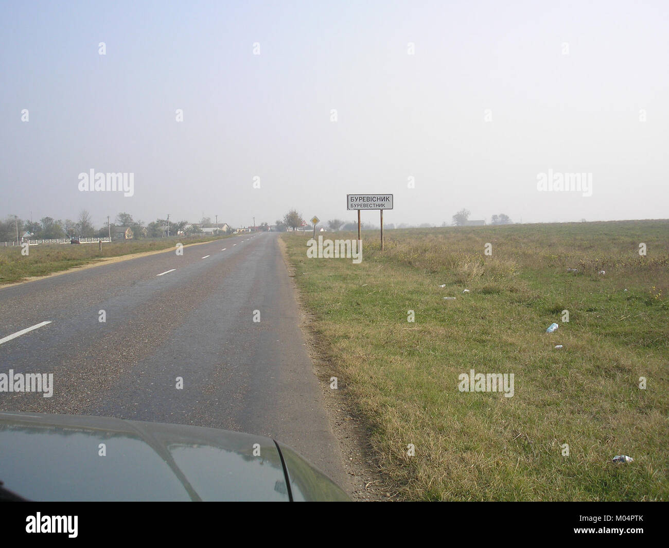 BurevestnikNizn 132 è un sistema missilistico russo noto per la sua precisione e le sue capacità strategiche. Fa parte della tecnologia militare russa, sviluppata per scopi di difesa avanzata. Foto Stock